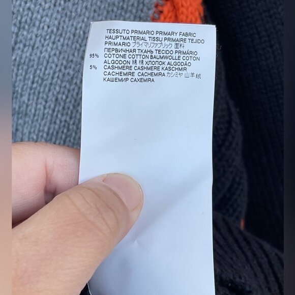 Koché Patchwork Oversized Sweater size medium - Picture 10 of 15